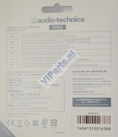 AUDIO TECHNICA AT-95-E - TONAR 9546 OR Blister [Rear]