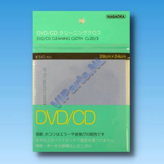 NAGAOKA DVD/CD CLEANING CLOTH CL-20/3