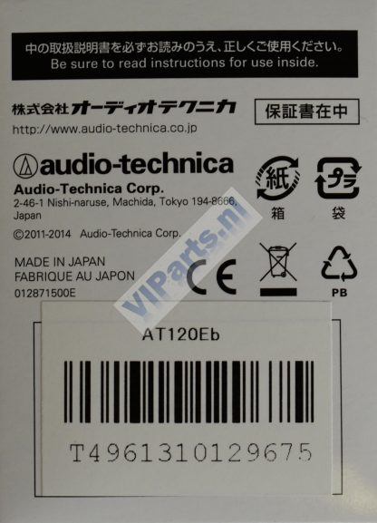 AUDIO TECHNICA AT120Eb - TONAR 9547 OR [Rear Box]