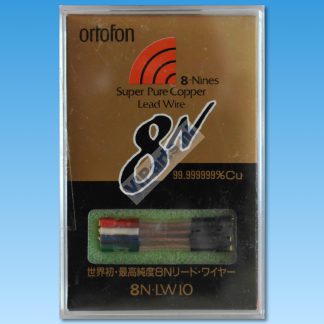 ORTOFON 8N-LW10 Headshell WIRES