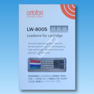 ORTOFON LW-800/S Headshell Leads WIRES
