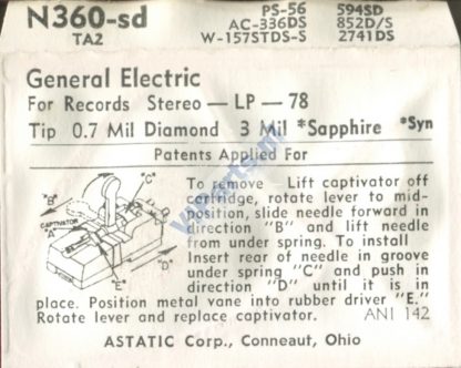 ASTATIC N360-sd [Rear]