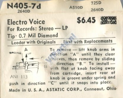 ASTATIC N405-7d [Rear]