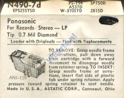 ASTATIC N490-7d [Rear]