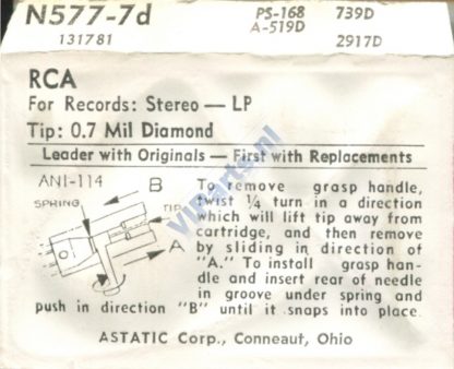 ASTATIC N577-7d [Rear]