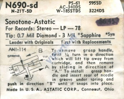 ASTATIC N690-sd [Rear]