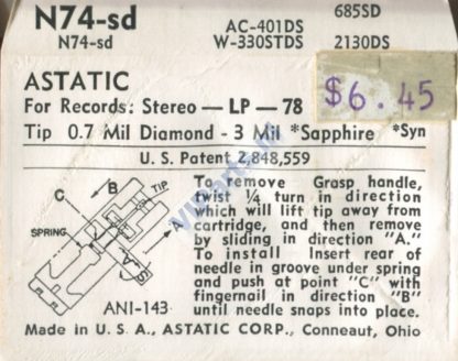 ASTATIC N74-sd [Rear]
