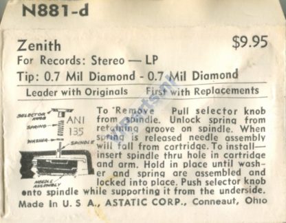 ASTATIC N881-d [Rear]