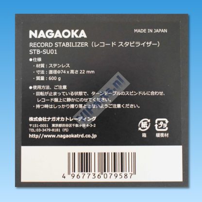 NAGAOKA STB-SU01 - TONAR 5539 OR [Box Rear]_wm