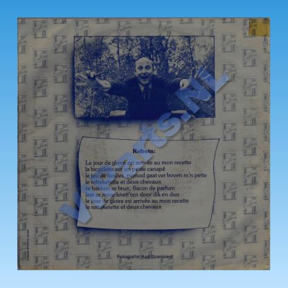 De Aal - Sjanson De Confiture [Rear]