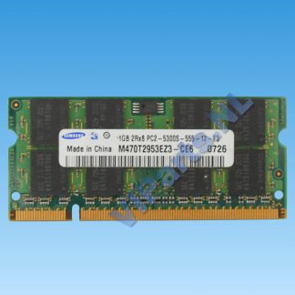 SAMSUNG M470T2953EZ3 2Rx8 PC2 - 5300S - 555 Laptop Memory