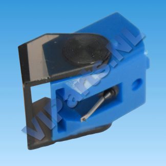 AUDIO TECHNICA ATN-110-E / HAITAI / SIN BANG / ROTEL Stylus